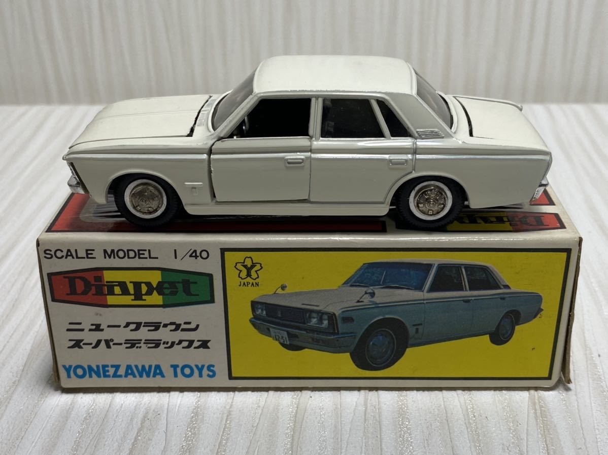 ダイヤペット YONEZAWA TOYS ニュークラウンスーパーデラックス ITEM No.170 MADE IN JAPAN 1/40_画像1