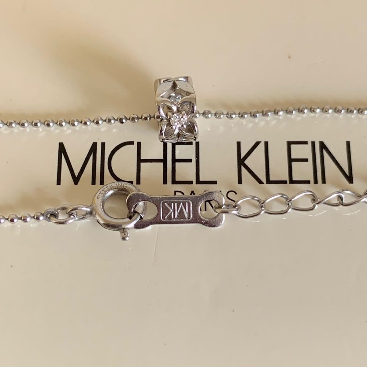 MICHEL KLEIN ミッシェルクラン ダイヤ ネックレス 0 02ct SV MICHEL KLEIN ミッシェルクラン ダイヤ ネックレス 0 02ct SV