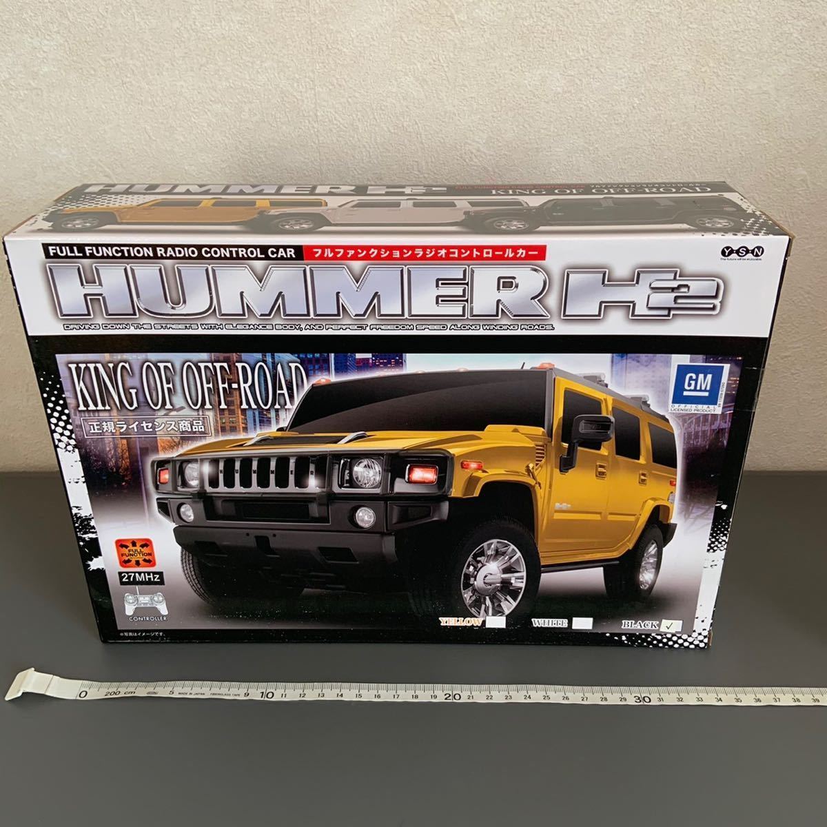  unopened Hummer HUMMER H2 full function radio control car radio-controller regular license commodity BLACK black 