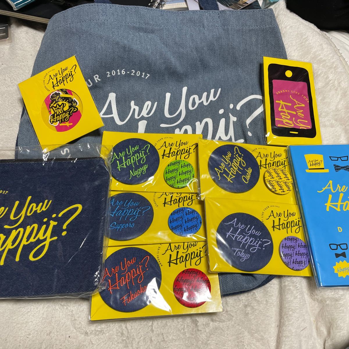 Paypayフリマ Are You Happy 嵐グッズ Paypayフリマ Are You Happy 嵐グッズ