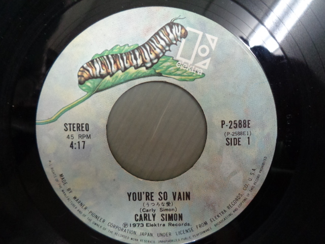 カーリー・サイモンCARLY SIMON/うつろな愛YOU'RE SO VAIN★シングル_画像4