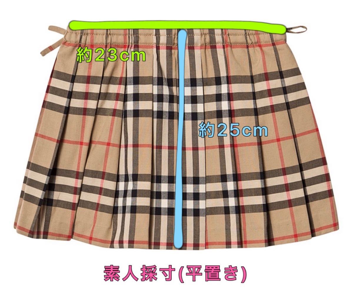 新品 Burberry バーバリー 定番 チェックスカート 2Y エビー 新品 Burberry バーバリー 定番 チェックスカート 2Y エビー
