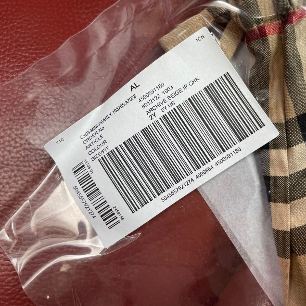 新品 Burberry バーバリー 定番 チェックスカート 2Y エビー 新品 Burberry バーバリー 定番 チェックスカート 2Y エビー