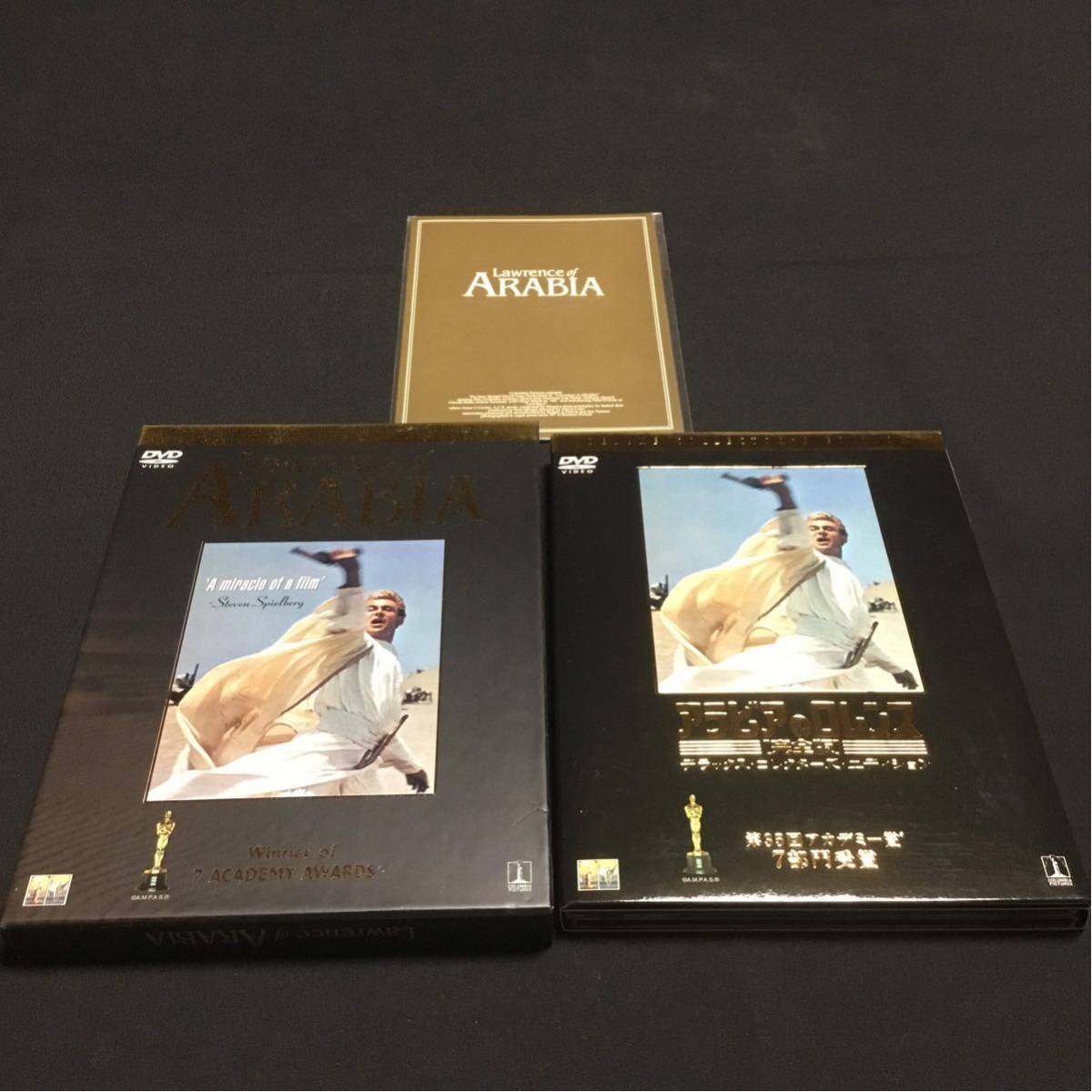 洋画DVD アラビアのロレンス 完全版 デラックス・コレクターズ・ エディション DVD_画像2