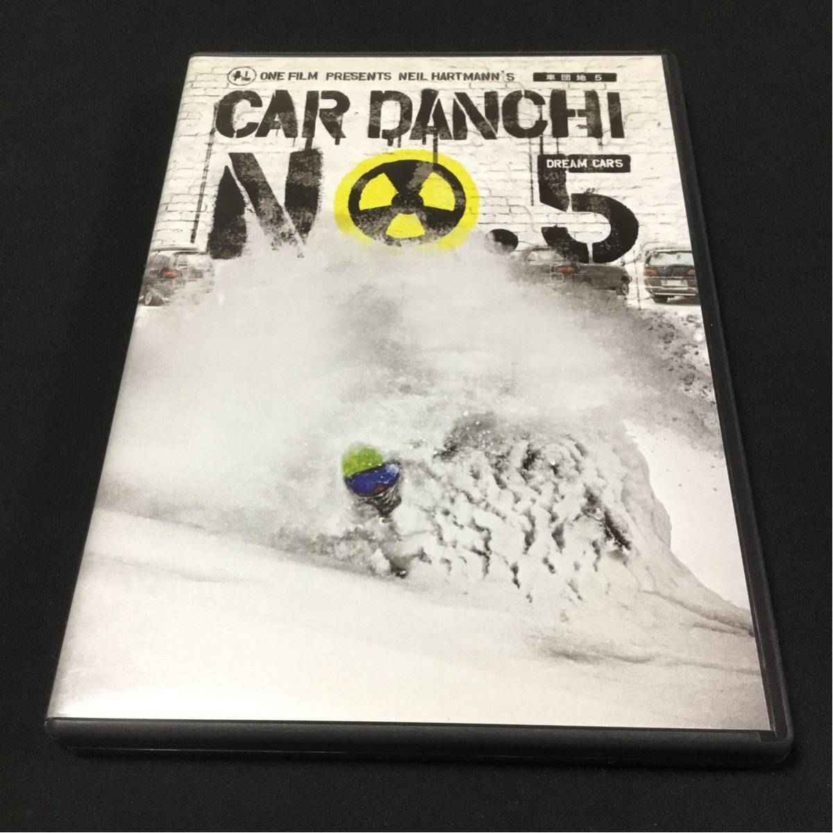 車団地 スノーボード DVD