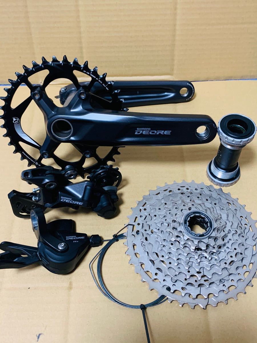 シマノShimano Deore M5100 11sスピードセット