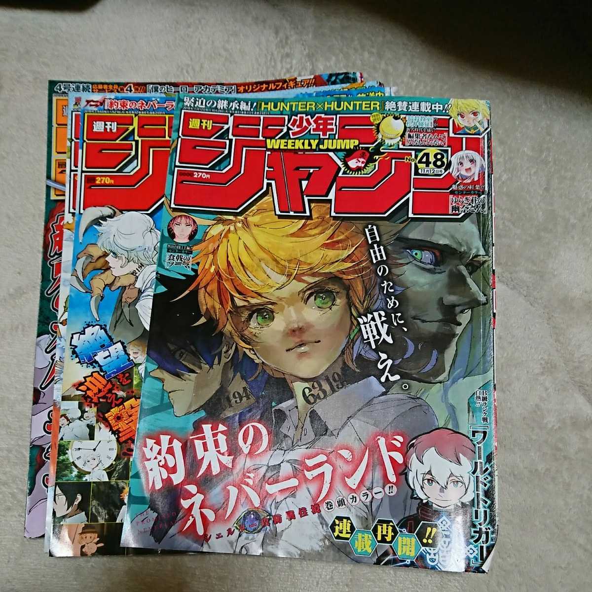 item_image_1