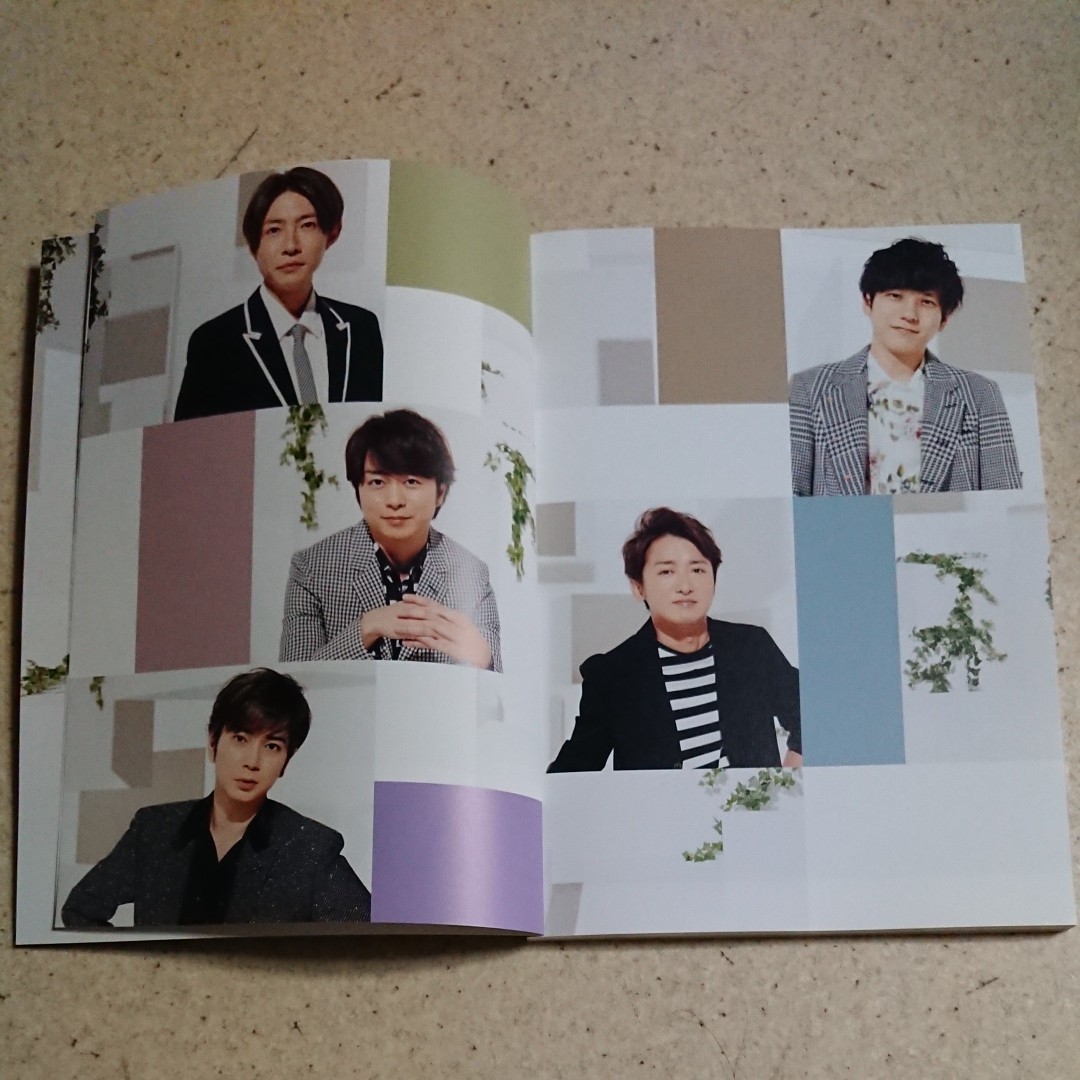 嵐 This is 嵐 パンフレット|Yahoo!フリマ(旧PayPayフリマ)