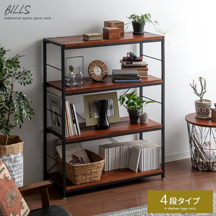 IDEE イデー 棚 JATI TUA SHELF ジャティトゥア シェルフ L 【お年玉