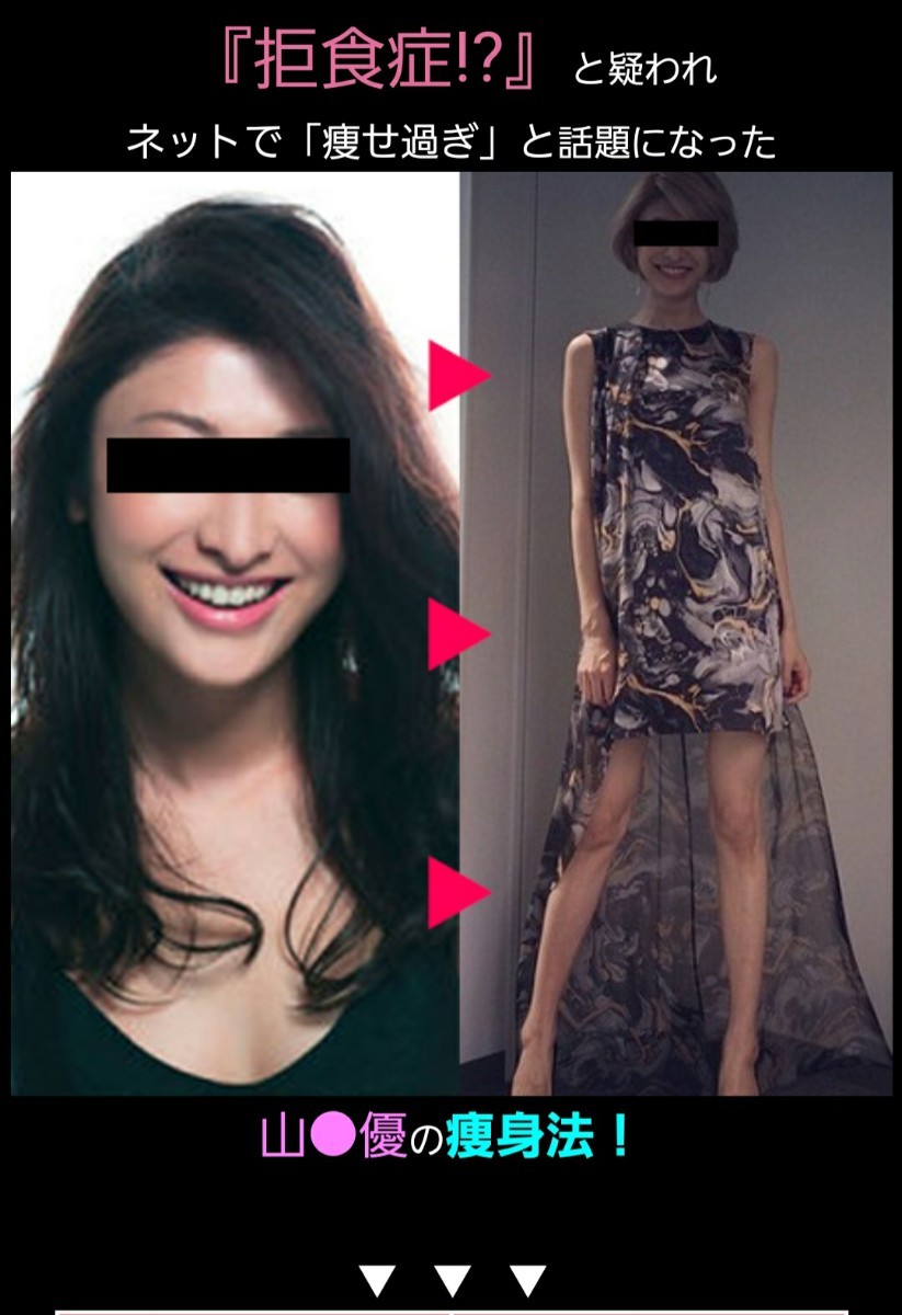 Paypayフリマ 売れてます 短期ダイエット 即効 美ボディ 糖質カットサプリ Paypayフリマ 売れてます 短期ダイエット 即効 美ボディ 糖質カットサプリ