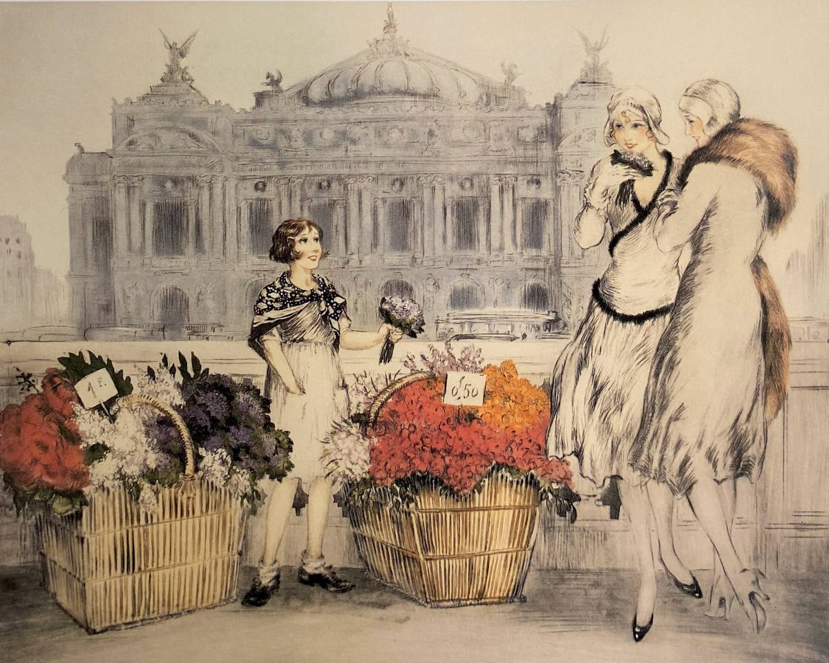 ルイ・イカール、『パリの花』、希少な限定画集より、新品高級額、マット額装付、送料込み、LOIS ICART
