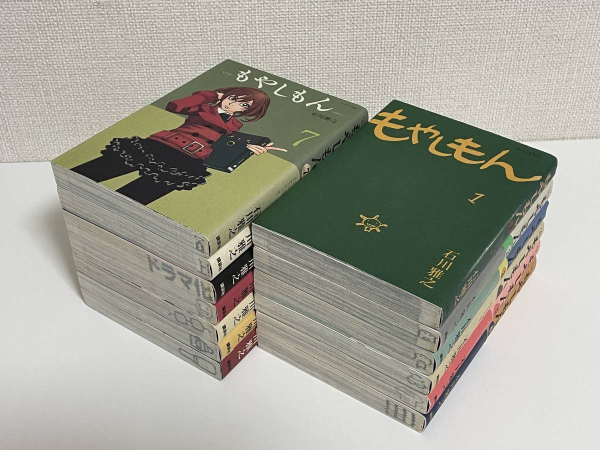 Paypayフリマ もやしもん 全13巻 石川 雅之 Paypayフリマ もやしもん 全13巻 石川 雅之