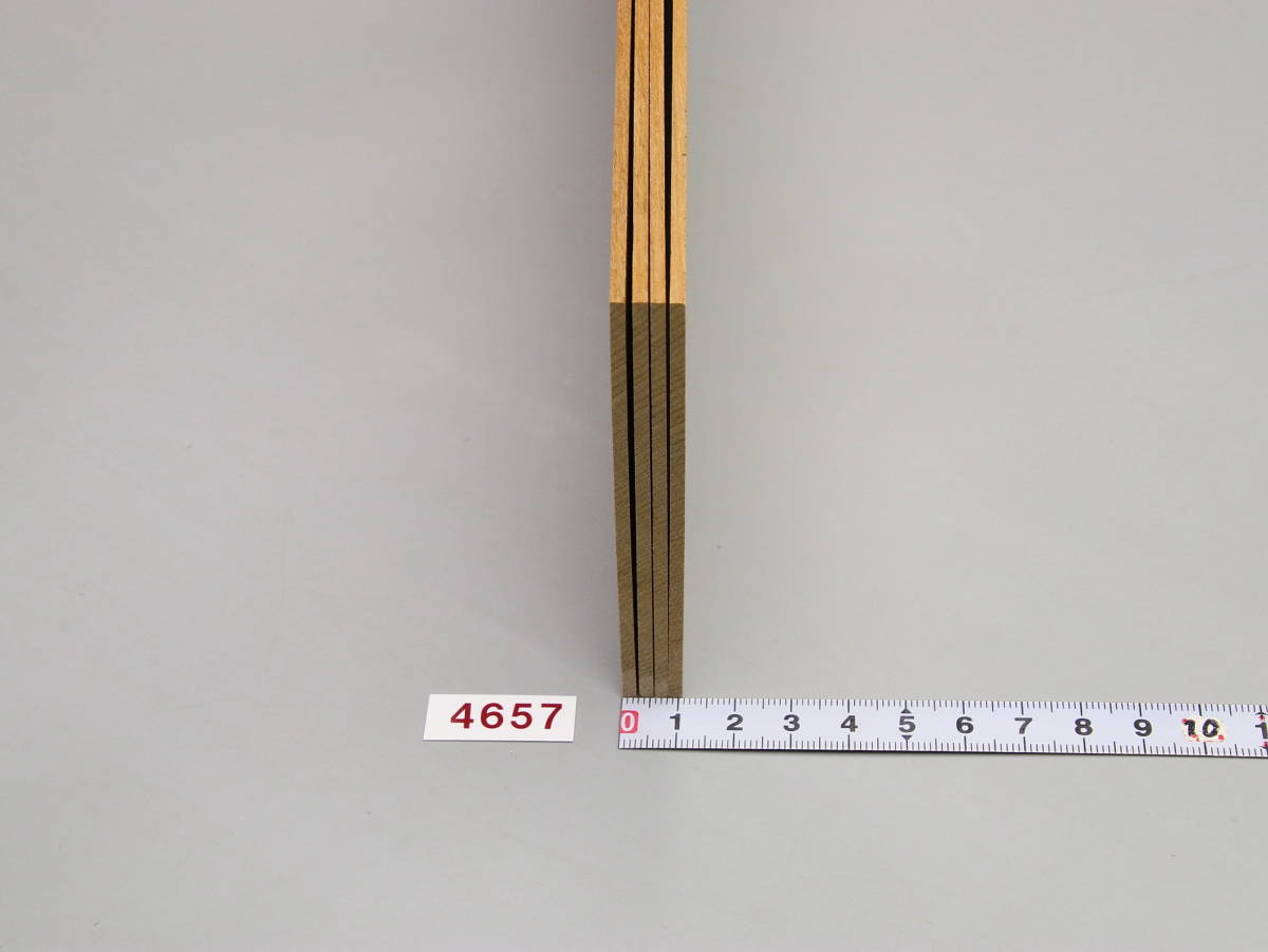 4657・真樺材の極薄板・599㎜×89㎜×2.5㎜＝4枚 で1セットの画像5