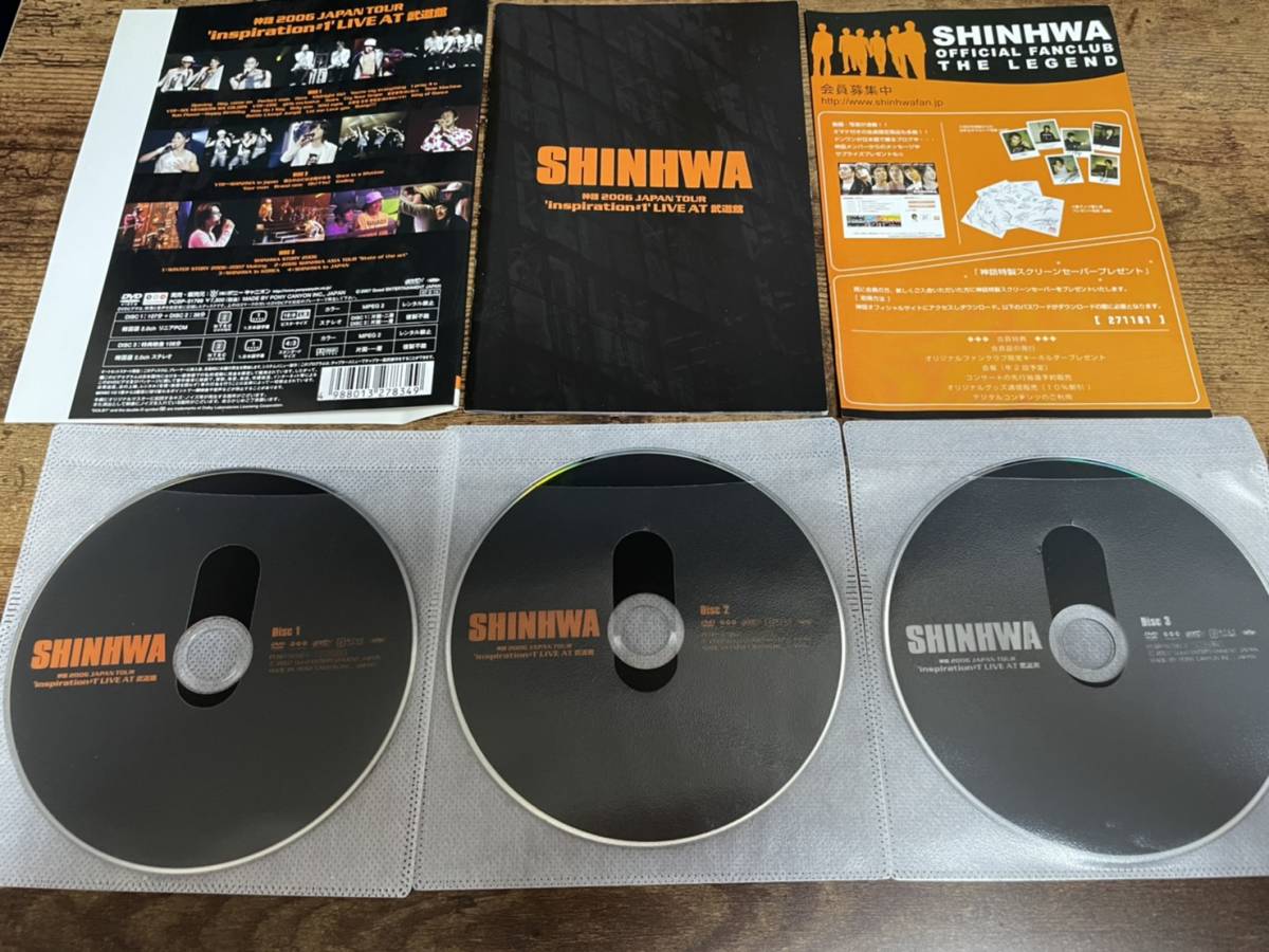 神話(SHINHWA)DVD「2006 JAPAN TOUR Inspiration#1 LIVE AT 武道館」韓国K-POP●_画像2