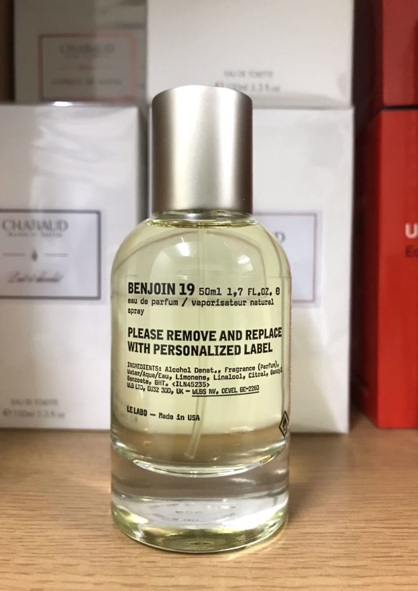 《送料無料》ルラボ シティエクスクルーシブ ベンゾイン19 オードパルファム 50ml ※未使用※ #BENJOIN19 EDP #ル ラボ ロシア_画像2