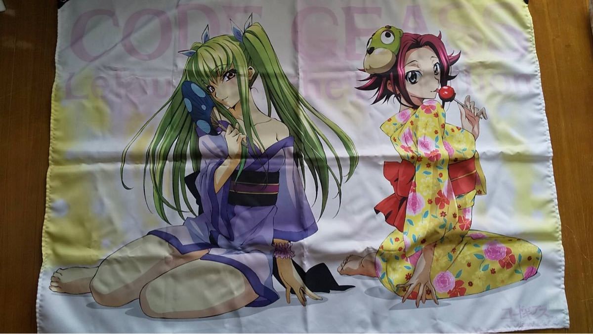 Paypayフリマ コードギアス反逆のルルーシュ C C カレン マルチクロス 美品 詳細は商品説明をお読みください Paypayフリマ コードギアス反逆のルルーシュ C C カレン マルチクロス 美品 詳細は商品説明をお読みください