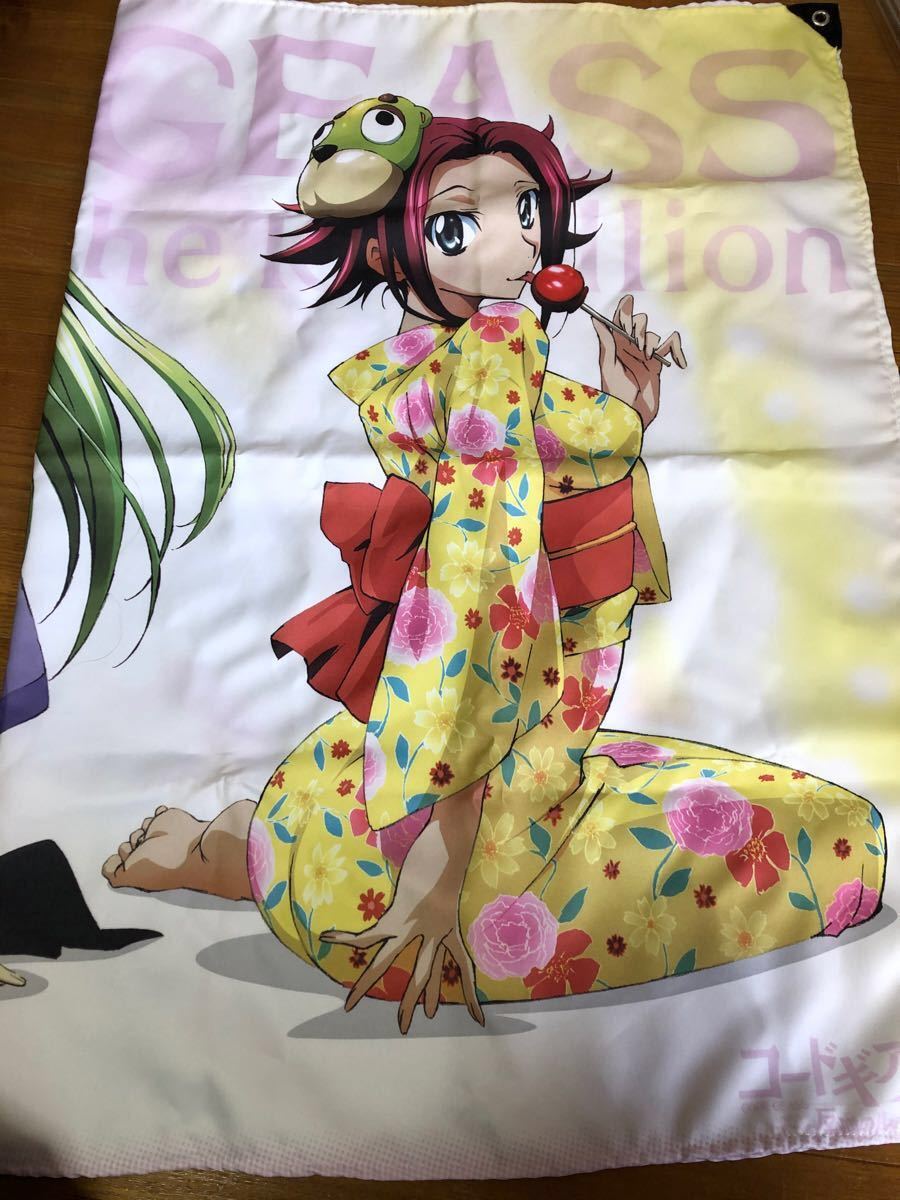 Paypayフリマ コードギアス反逆のルルーシュ C C カレン マルチクロス 美品 詳細は商品説明をお読みください Paypayフリマ コードギアス反逆のルルーシュ C C カレン マルチクロス 美品 詳細は商品説明をお読みください