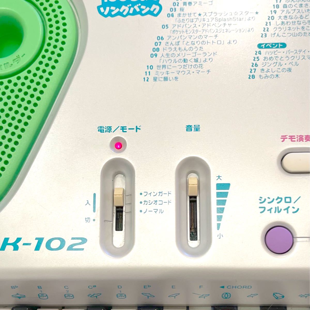 光ナビゲーションキーボード CASIO LK-102【動作確認済】 電子 光ナビゲーションキーボード CASIO LK-102【動作確認済】 電子