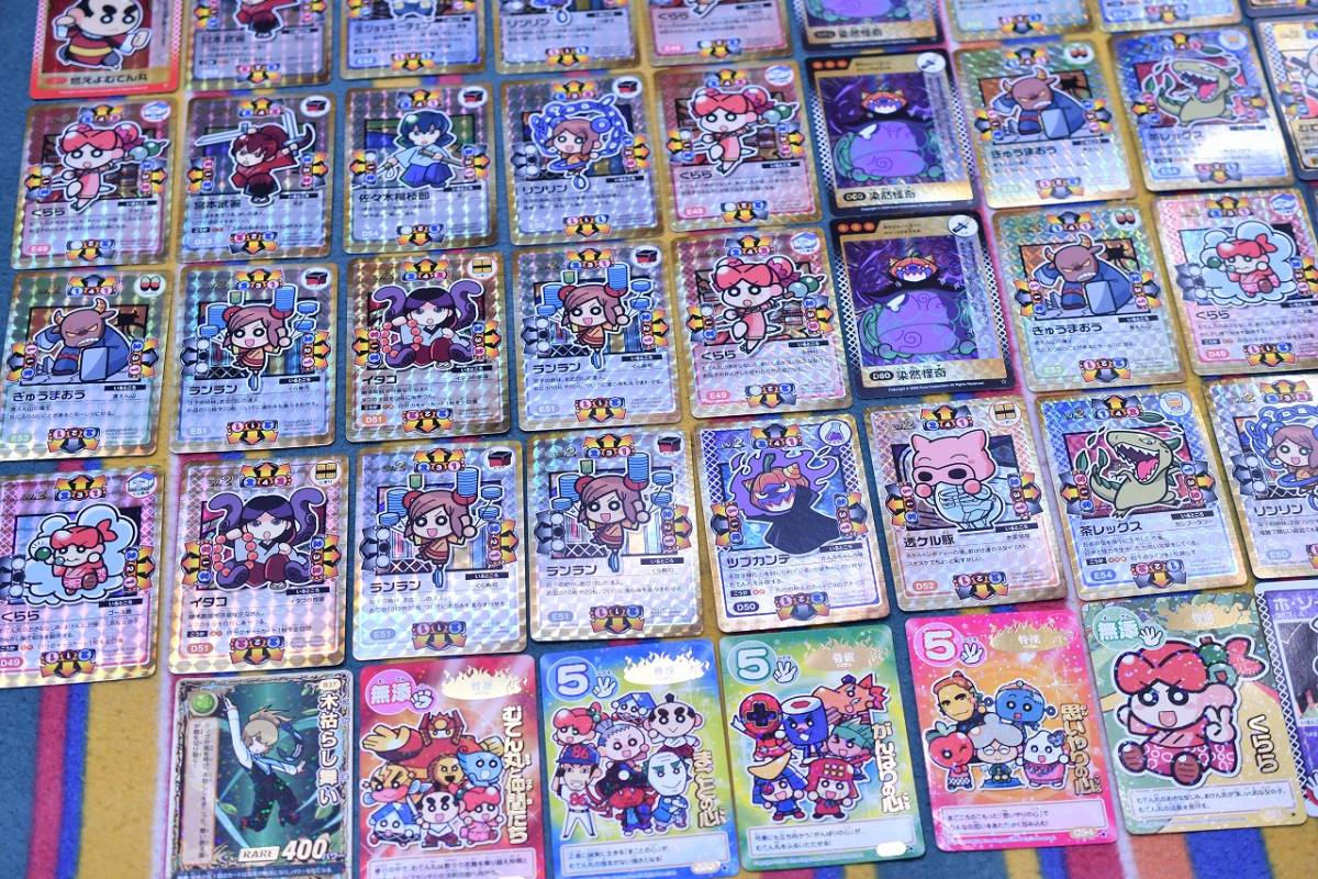 くら寿司 回転むてん丸 カード ゲーム トレカ 大量 574枚 キラ くら寿司 回転むてん丸 カード ゲーム トレカ 大量 574枚 キラ