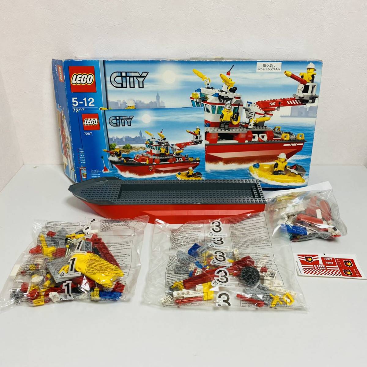 【中古品】LEGO CITY レゴ シティ 7207 ファイヤーボート 消防船 パーツ未確認 一部袋未開封 現状品 希少 レア_画像2