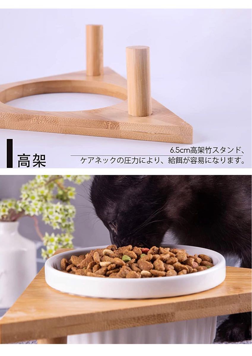 犬 食器 猫 餌 皿 diy三角形陶器食器犬 餌 入れ 可愛い 猫 の ご飯 皿