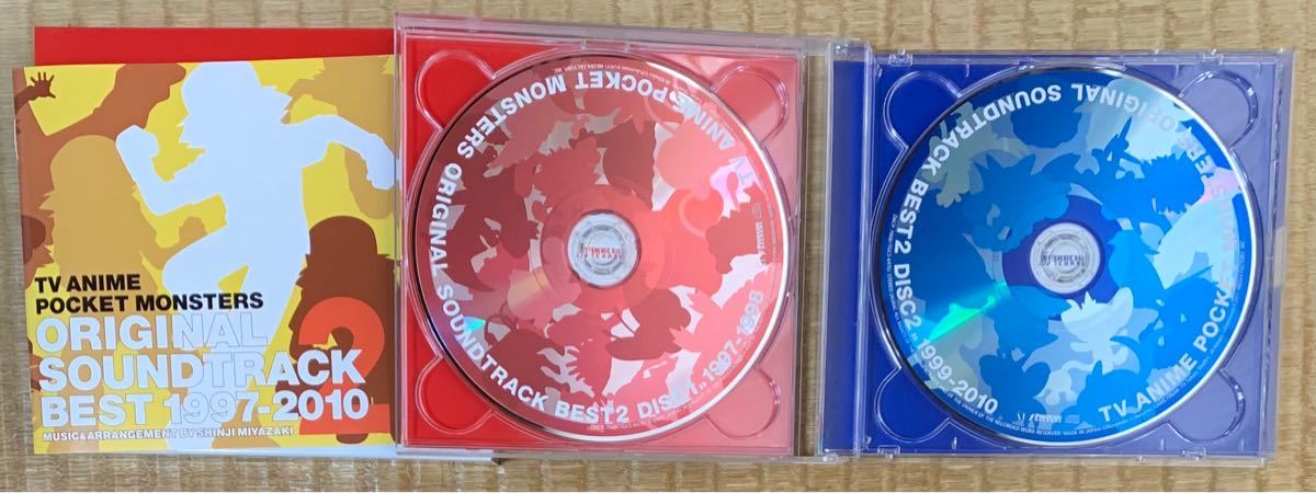 「ポケットモンスター」オリジナルサウンドトラック ベスト 1997-2010 …