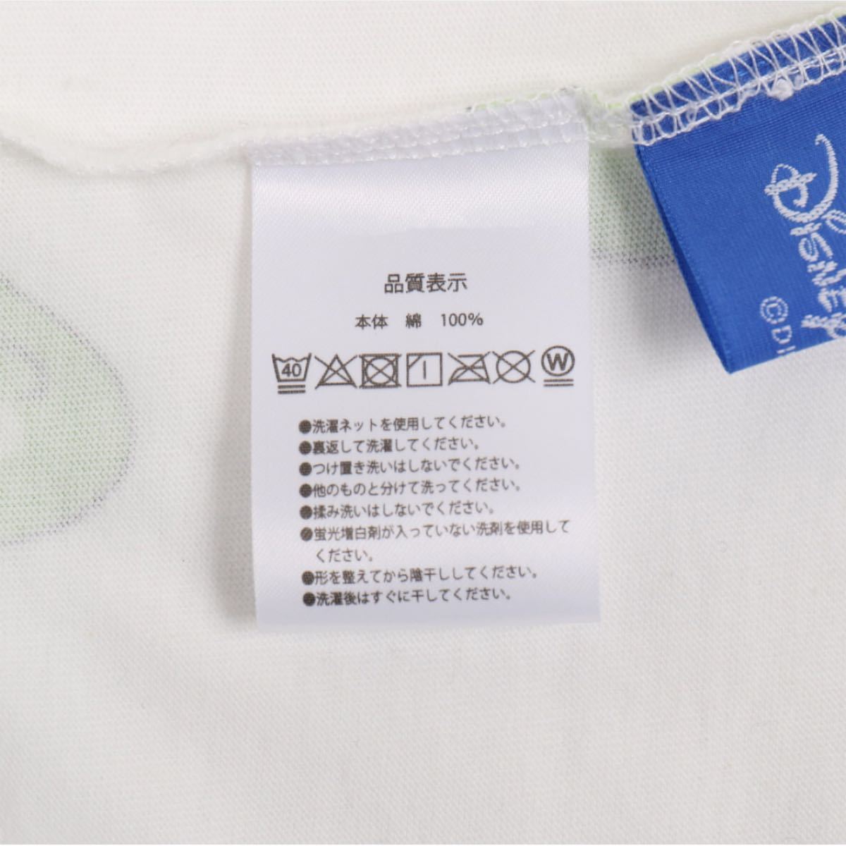 Paypayフリマ 3lサイズ Punyus ディズニー コラボ Tシャツ リトルグリーンマン 半袖tシャツ Paypayフリマ 3lサイズ Punyus ディズニー コラボ Tシャツ リトルグリーンマン 半袖tシャツ