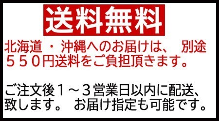 黒毛和牛 とろける 上 カルビ 焼肉 400g 牛肉 和牛 国産 焼肉用 お取り寄せ_画像10