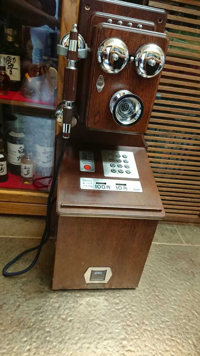  antique wooden public telephone key equipped TEL used 