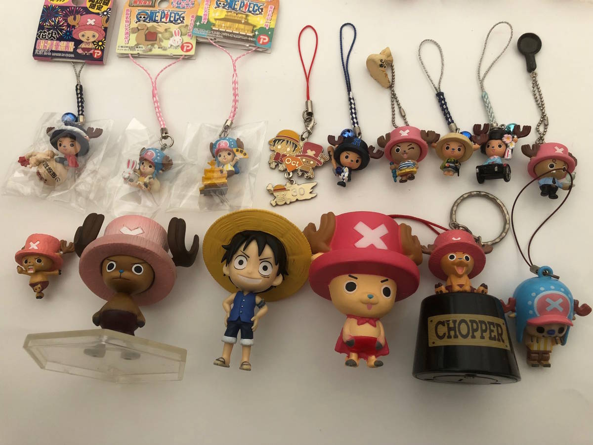 Bestpixtajpvzlk いろいろ チョッパーマン アニメ ワンピース アニメ チョッパーマン Bestpixtajpvzlk いろいろ チョッパーマン アニメ ワンピース アニメ チョッパーマン