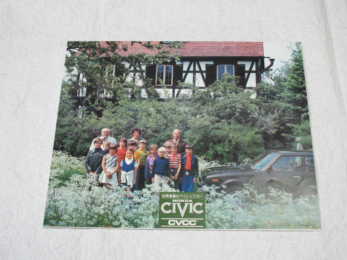 !_ первое поколение Civic каталог 