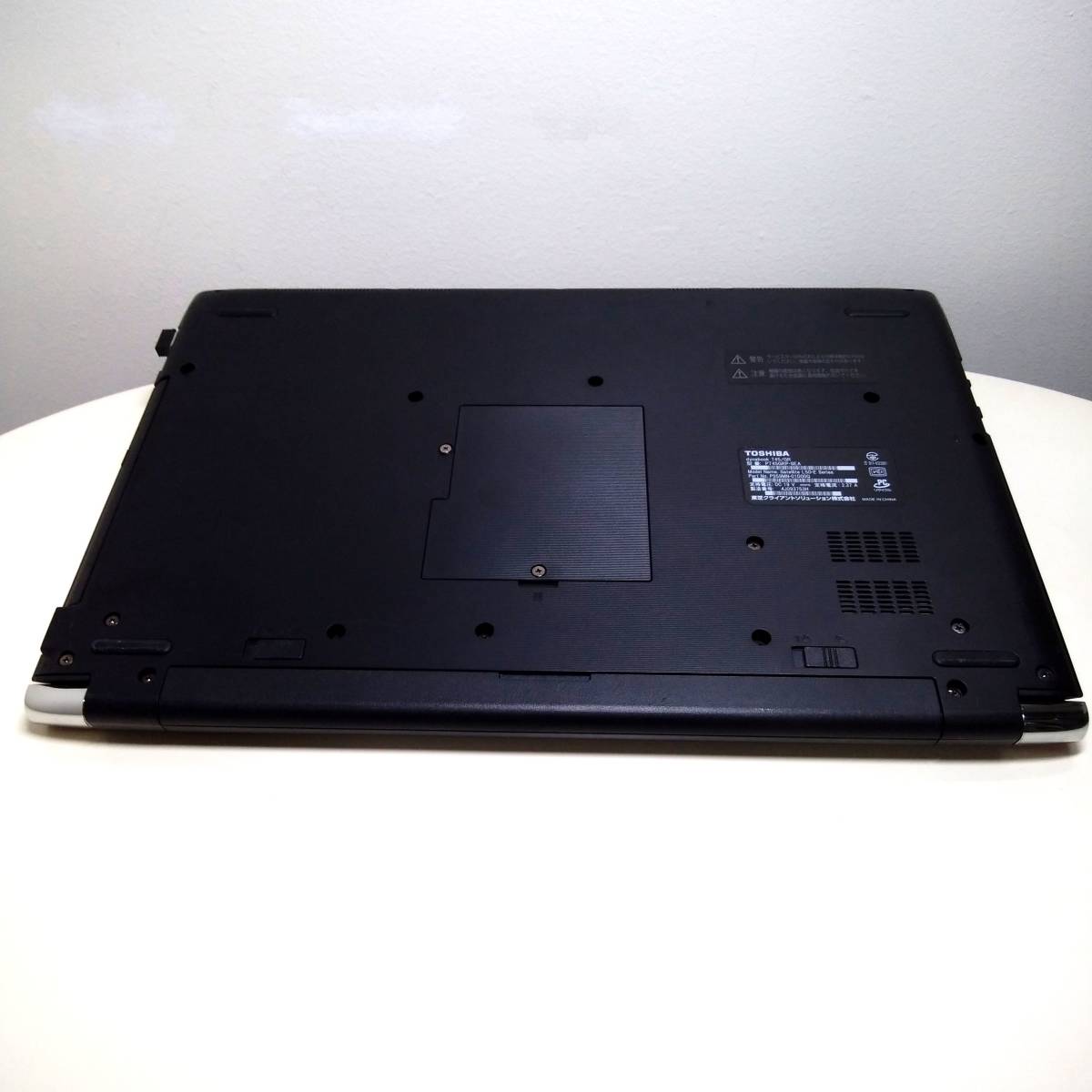 ☆超美品!!☆2018年製 東芝 dynabook PT45GRP-SEA モデナレッド