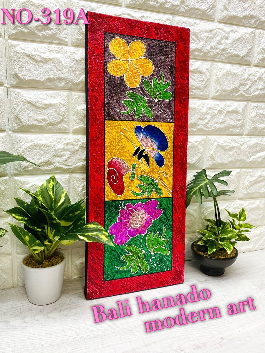 Paypayフリマ Mr No 319a バリ島絵画50 cm新品可愛い 癒し系 綺麗アート ハンドメイド お値下げ中 花アート フラワーアート Paypayフリマ Mr No 319a バリ島絵画50 cm新品可愛い 癒し系 綺麗アート ハンドメイド お値下げ中 花アート フラワーアート