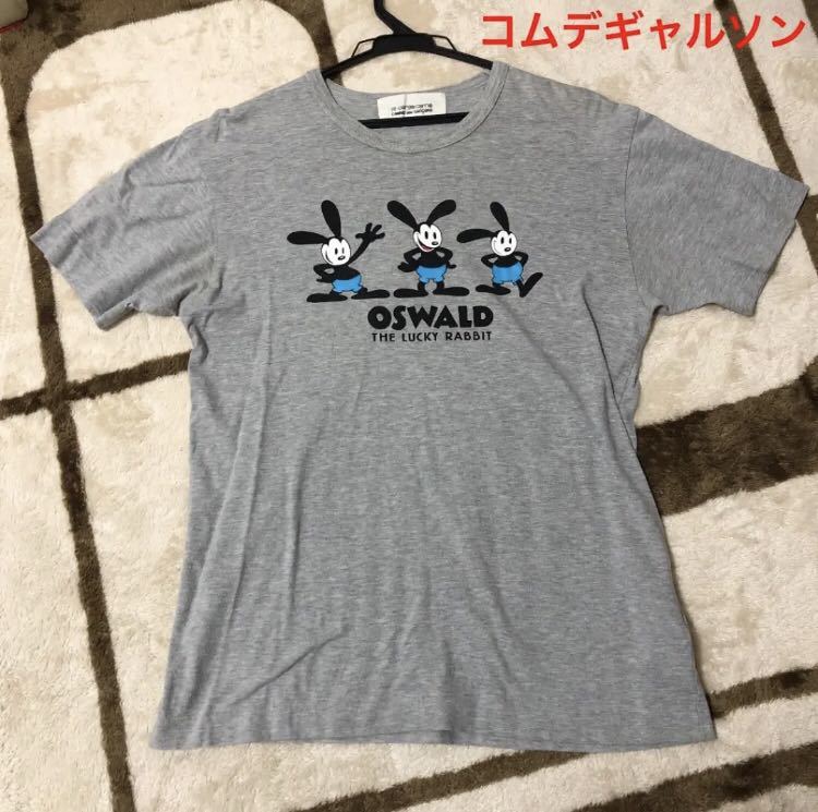 オズワルド Mの値段と価格推移は 34件の売買情報を集計したオズワルド Mの価格や価値の推移データを公開 オズワルド Mの値段と価格推移は 34件の売買情報を集計したオズワルド Mの価格や価値の推移データを公開