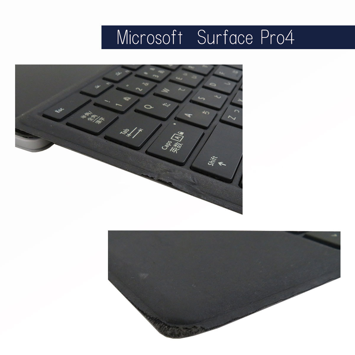 中古タブレットPC Microsoft Surface Pro 4 キーボード付 Windows10 Core i5 4GB SSD128GB 12.3インチ WLAN カメラ 内蔵 テレワークに最適_画像8