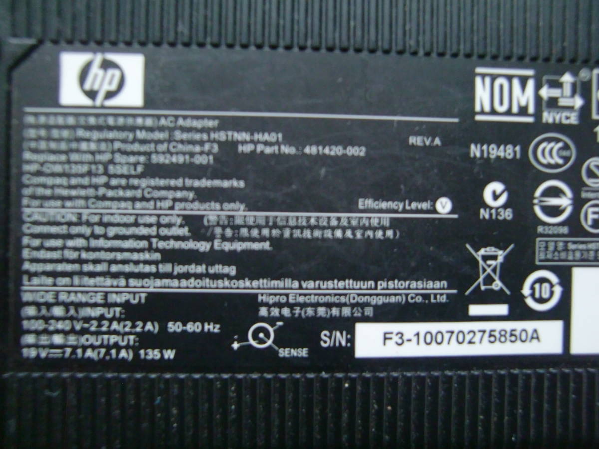 HP AC adaptor HSTNN-HA01 19.0V 7.1A 135W postage 520 jpy goods can be returned beautiful goods 