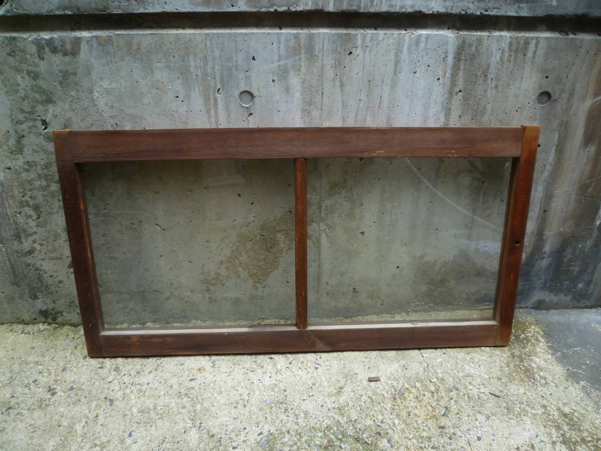 M7796 50~100 год передний внутри Kyoto старый окно рама . подлинная вещь стекло 2 листов трещина есть внутри 3cm ширина 94.5cm высота 49cm Yupack 160 размер (0305)