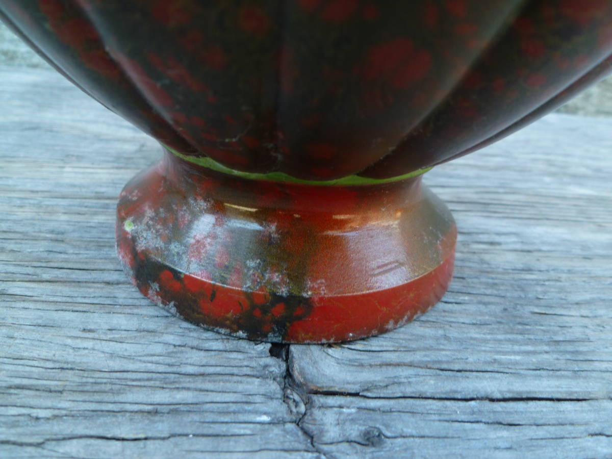 M7809 菊のご紋 花瓶 銅製 横18cm 高さ21cm ゆうパック80サイズ(0305) _画像7