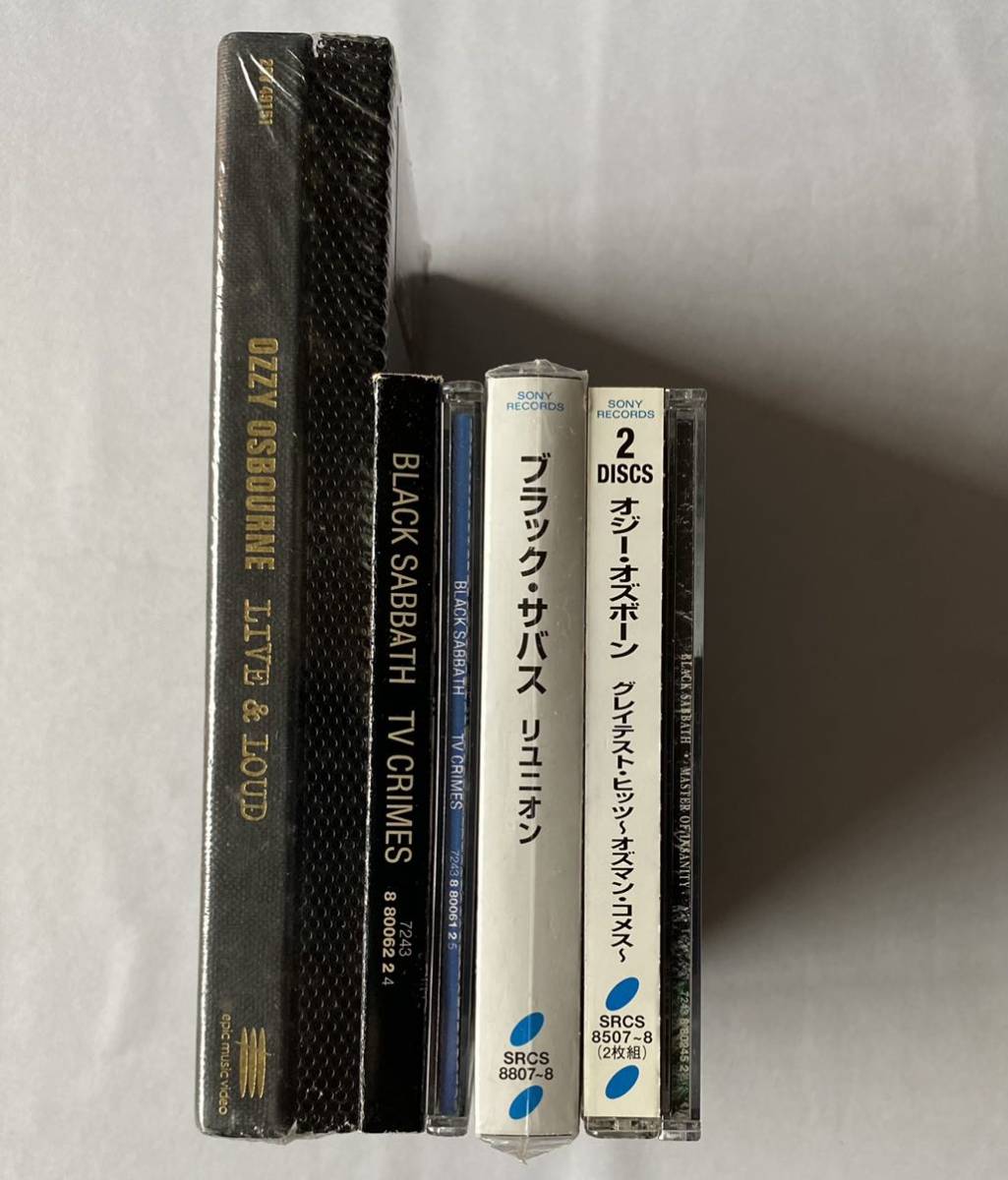 ブラック・サバス/オジー・オズボーン:BLACK SABATH/OZZY OSBOURNE まとめ売り　CD4タイトル+VHSセット　おまけ付き_画像3