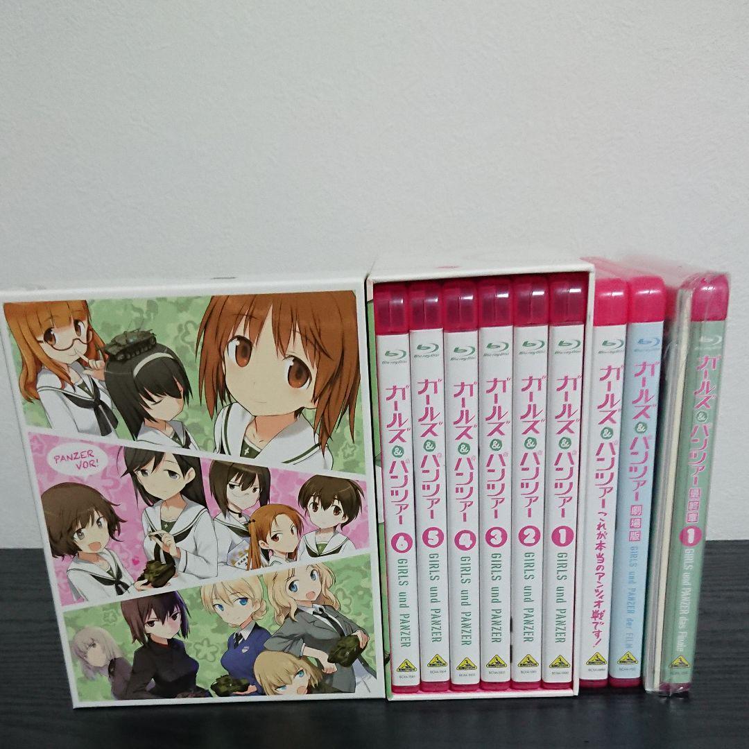 ガールズ&パンツァーBlu-ray | www.caravantechs.com