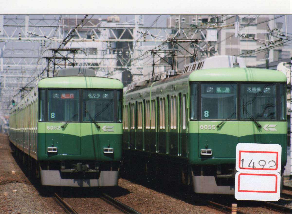 【鉄道写真】[1492]京阪 6000系6055,6062ほか 2008年4月頃撮影、鉄道ファンの方へ、お子様へ_画像1