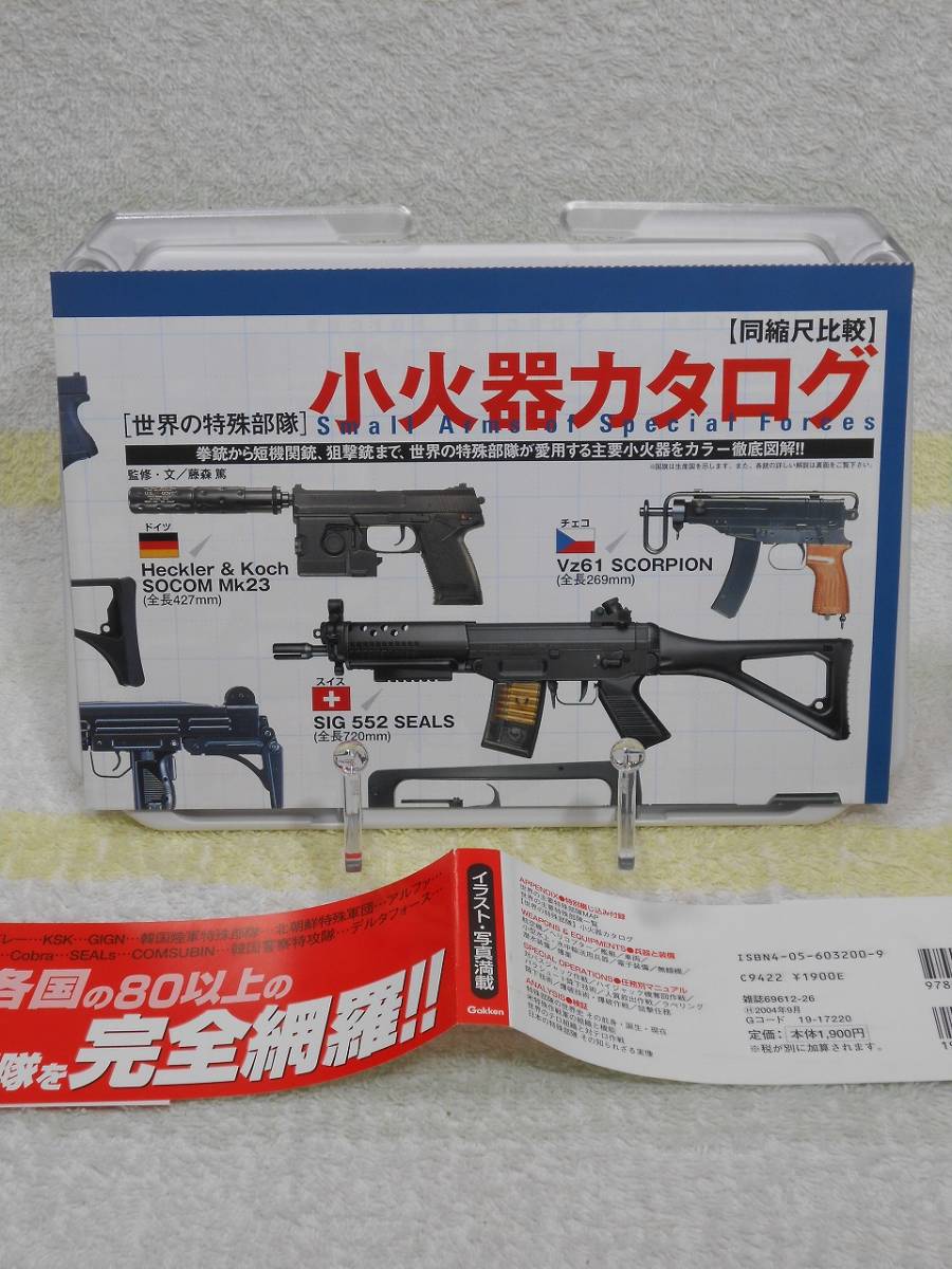 item_image_9