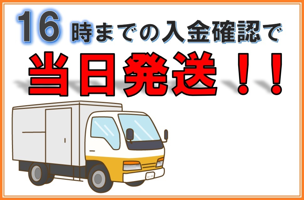 トヨタ 純正 37980-RTA-003 エアフロメーター_12時までの入金確認に変更となります。