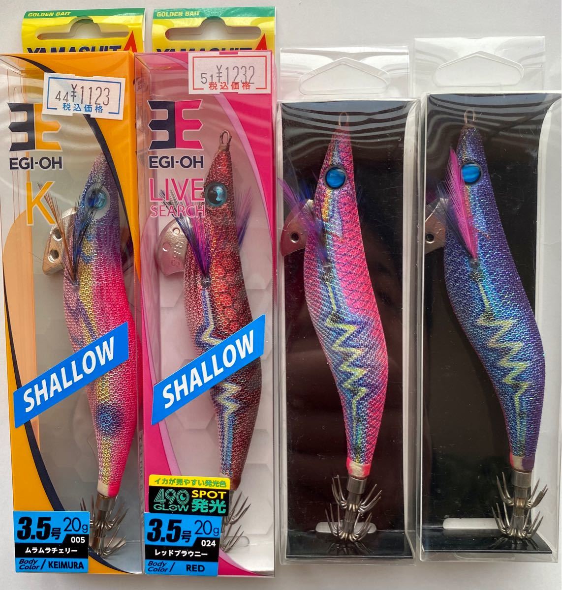 エギ王K エギ王Liveサーチ3 5号 シャロータイプ 4点セット エギ王K エギ王Liveサーチ3 5号 シャロータイプ 4点セット