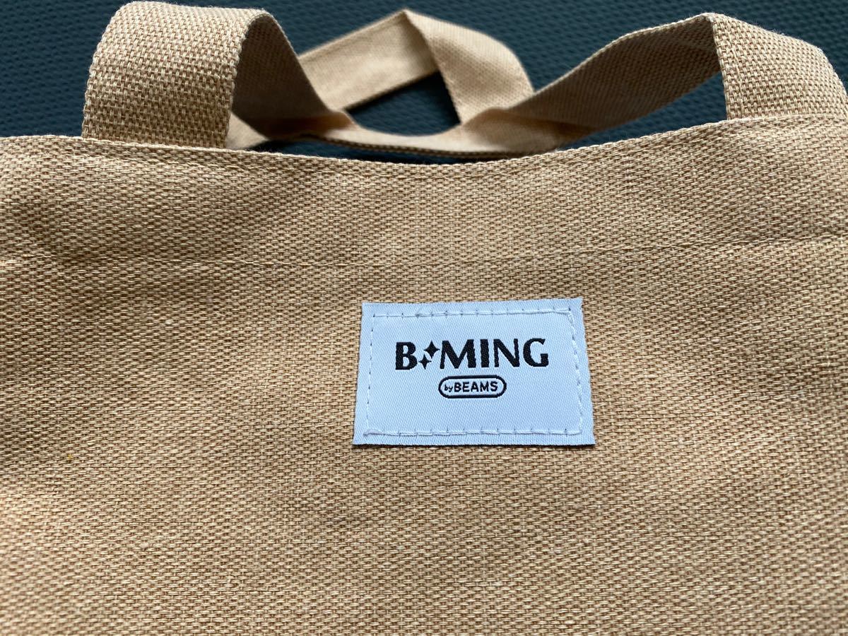 【新品、未使用】B:MINGbyBEAMS ビーミングバイビームス　トートバッグ ミニトートバック 付録
