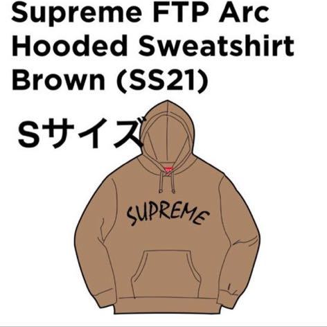 Supreme FTP Arc Hooded Sweatshirt Sサイズ