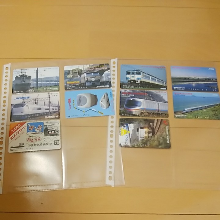 JR西日本・四国・九州 使用済みオレンジカード 各種10枚（国鉄含む）
