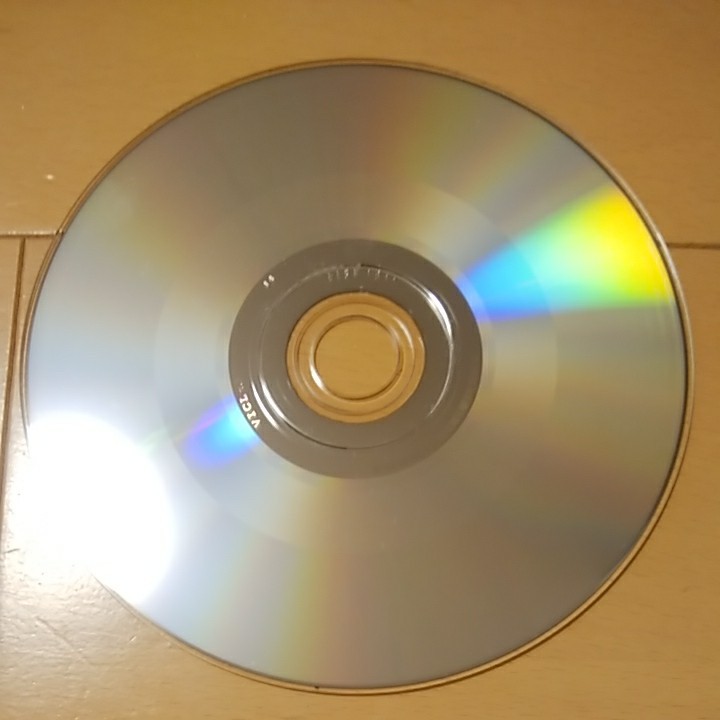 CDシングル 桑田佳祐 ダーリン（初回限定版）
