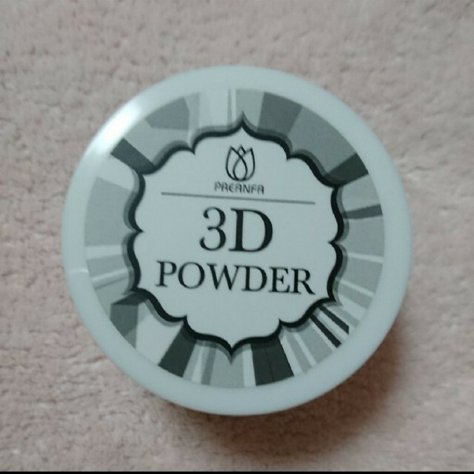 新品未開封  プリジェル プリアンファ 3Dパウダー 15g