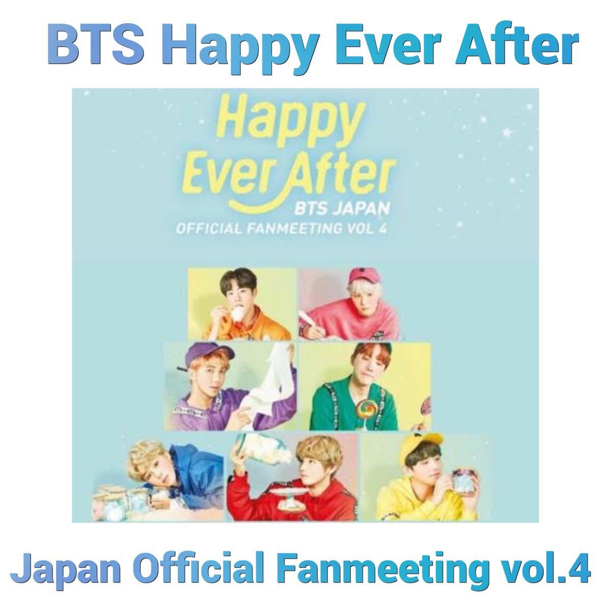 BTS JAPAN OFFICIAL FAN MEETING VOL.4 -Happy Ever After- DVD